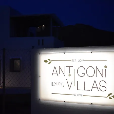 Antigoni Villas Gavrio Exterior photo